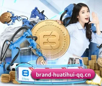 华体会体育 APP(HTH SPORTS)
